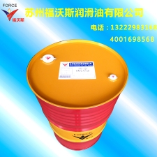 FOC-323 high-viscosity tapping oil -200L